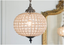 How a Globe Chandelier Makes a Bold Statement